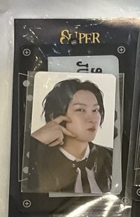 澈