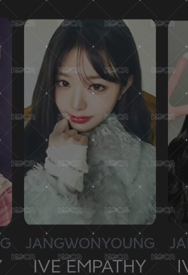 專卡員1
