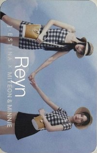 J.ESTINA代言 代言卡 狗狗姊妹