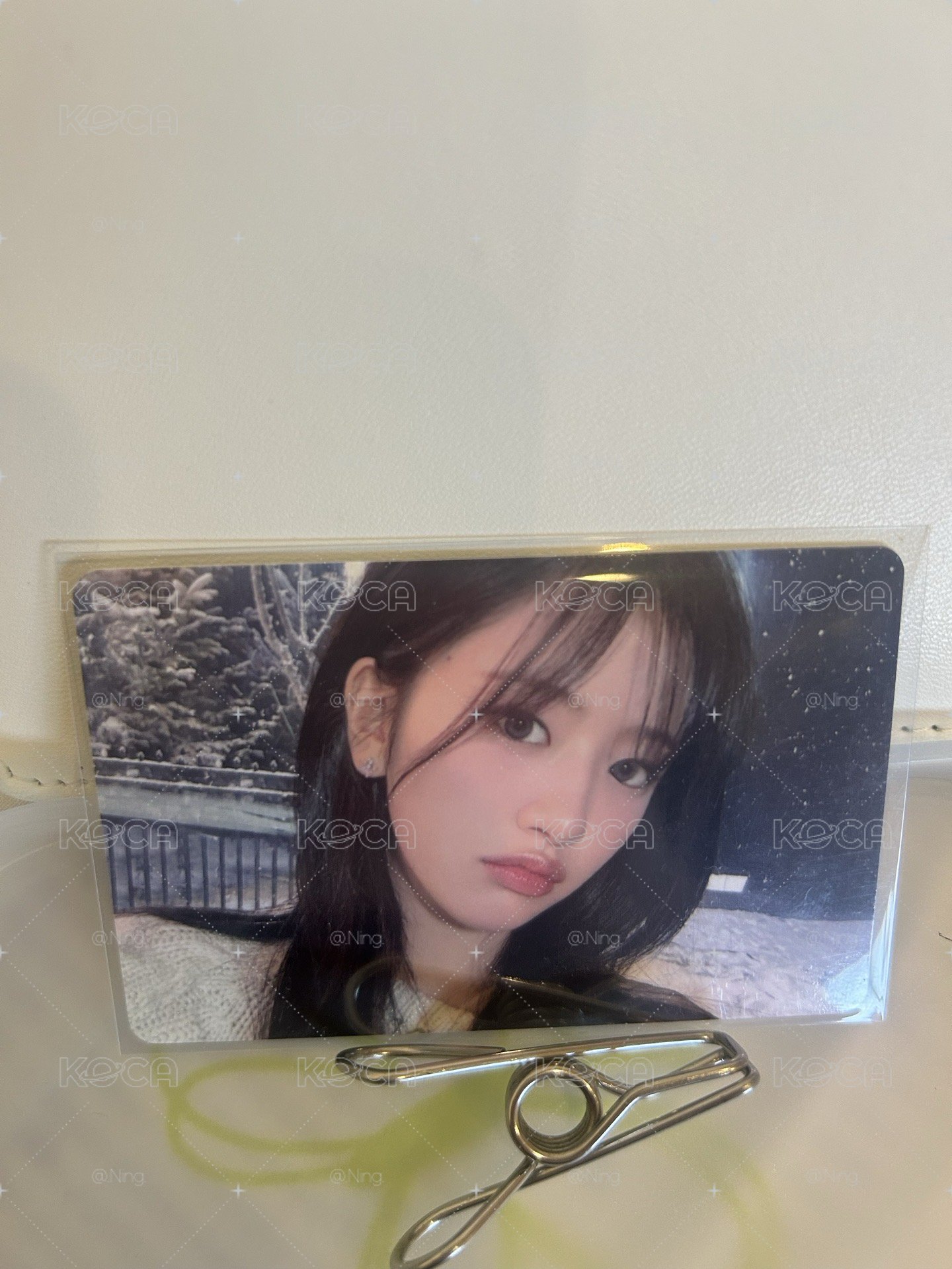 安