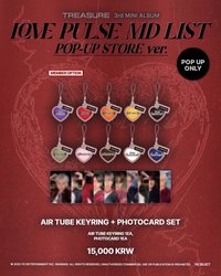 TREASUR 3rd MINI ALBUM 《LOVE PULSE》POP-UP STORE 吊飾 氣囊鑰匙圈