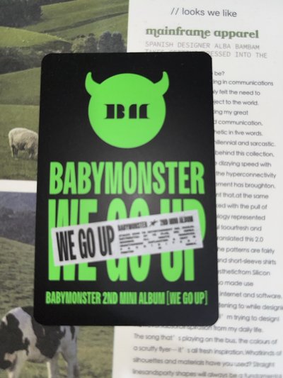 Babymonstore We go up  Ruka