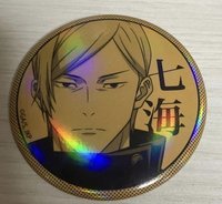 徽章 