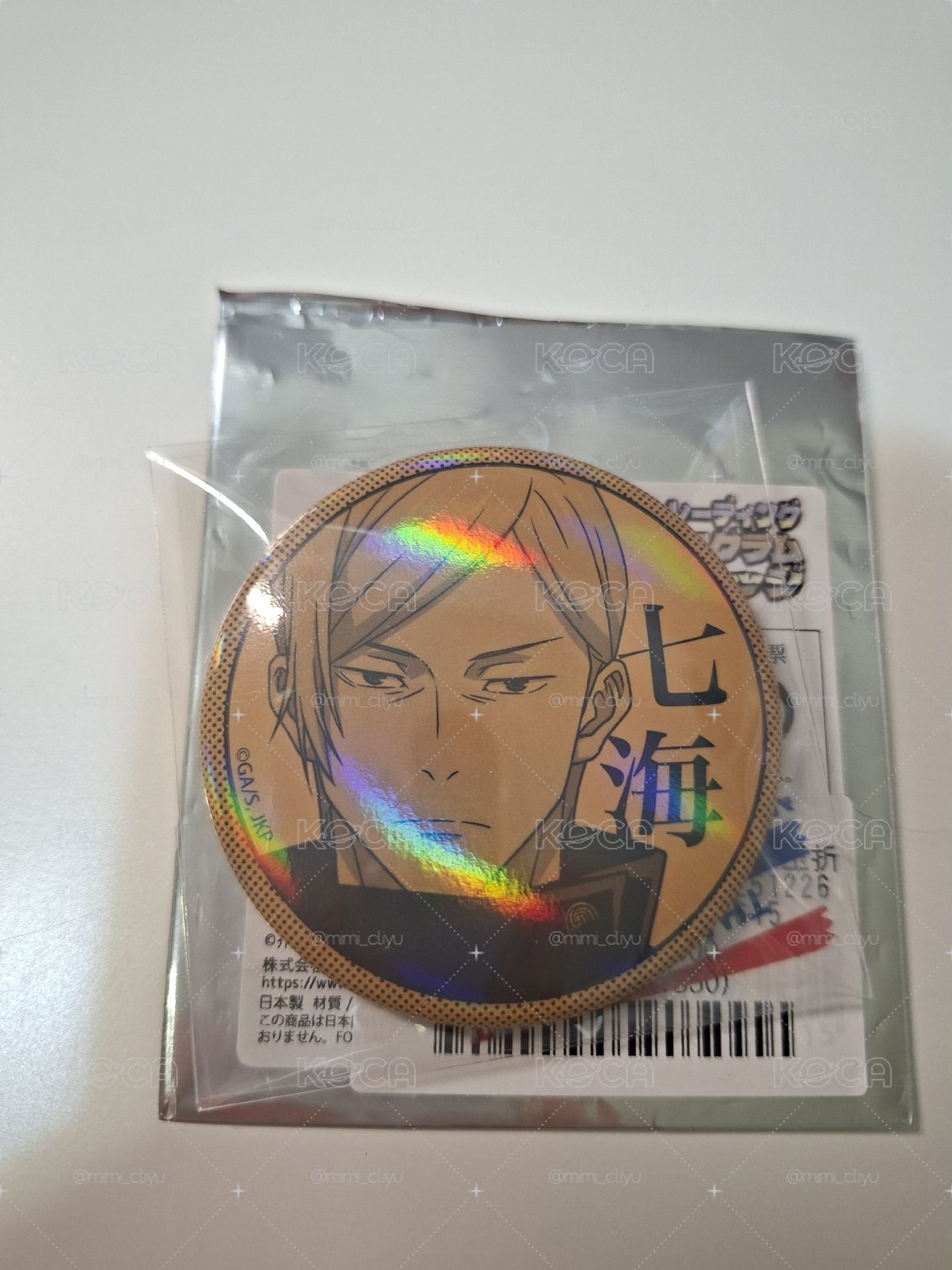 咒術迴戰 七海 徽章