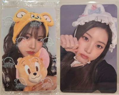 ✴️貓與老鼠+吸血鬼貓友