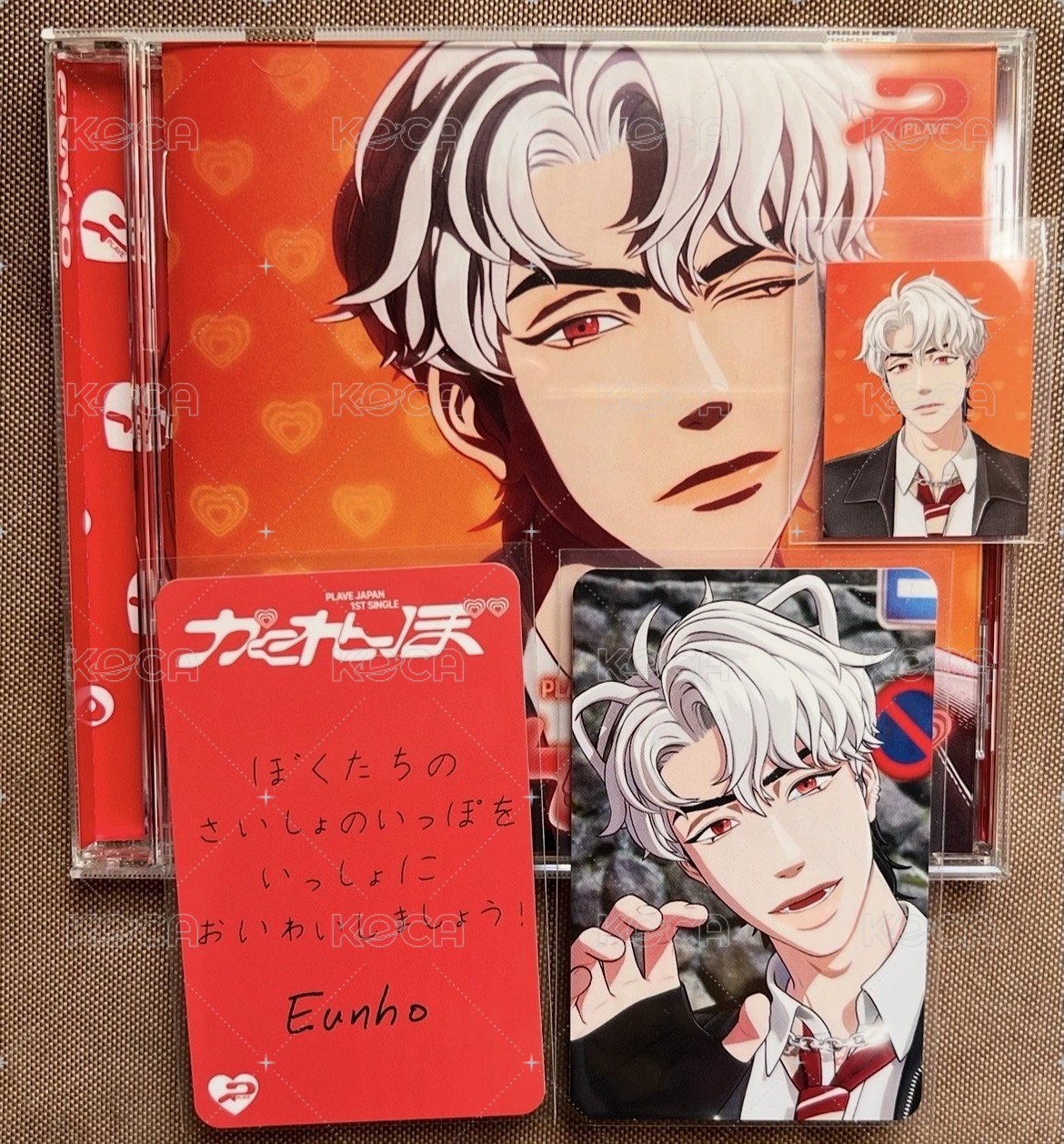 ❤️（只有固配）