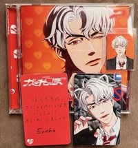 ❤️（只有固配）