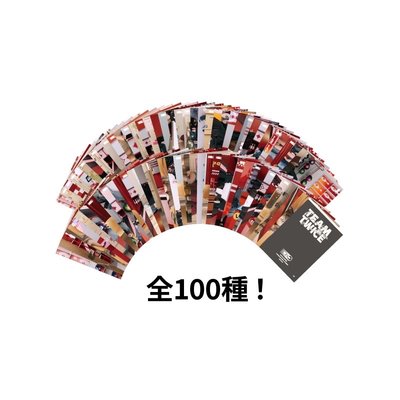 TWICE 新國立 大卡 明信片 確認款 現貨