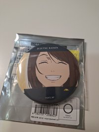 徽章 