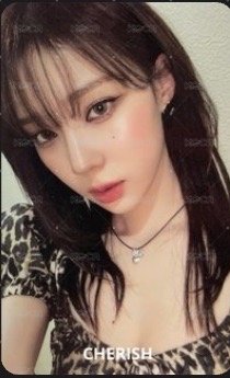 豹紋冬