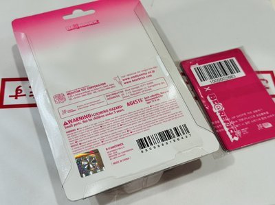 TWICE 庫柏力克熊 含小卡 全新現貨