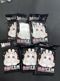 萌貓卡膜6包