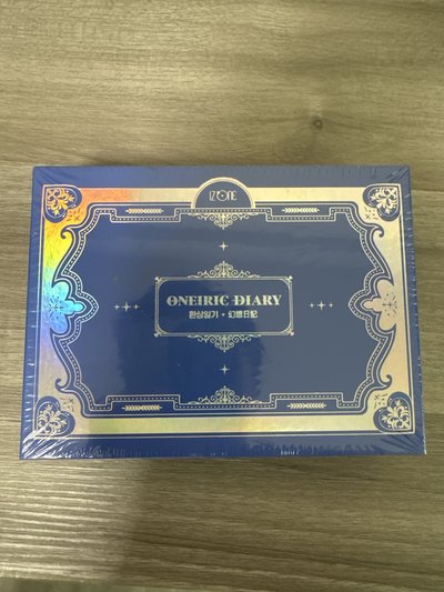 IZ*ONE 第三張迷你專輯 (電子專）幻想日記