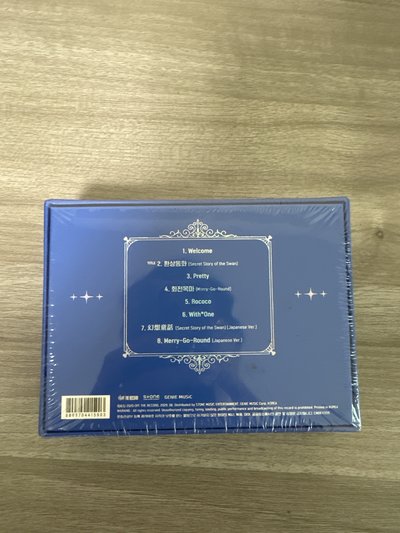 IZ*ONE 第三張迷你專輯 (電子專）幻想日記