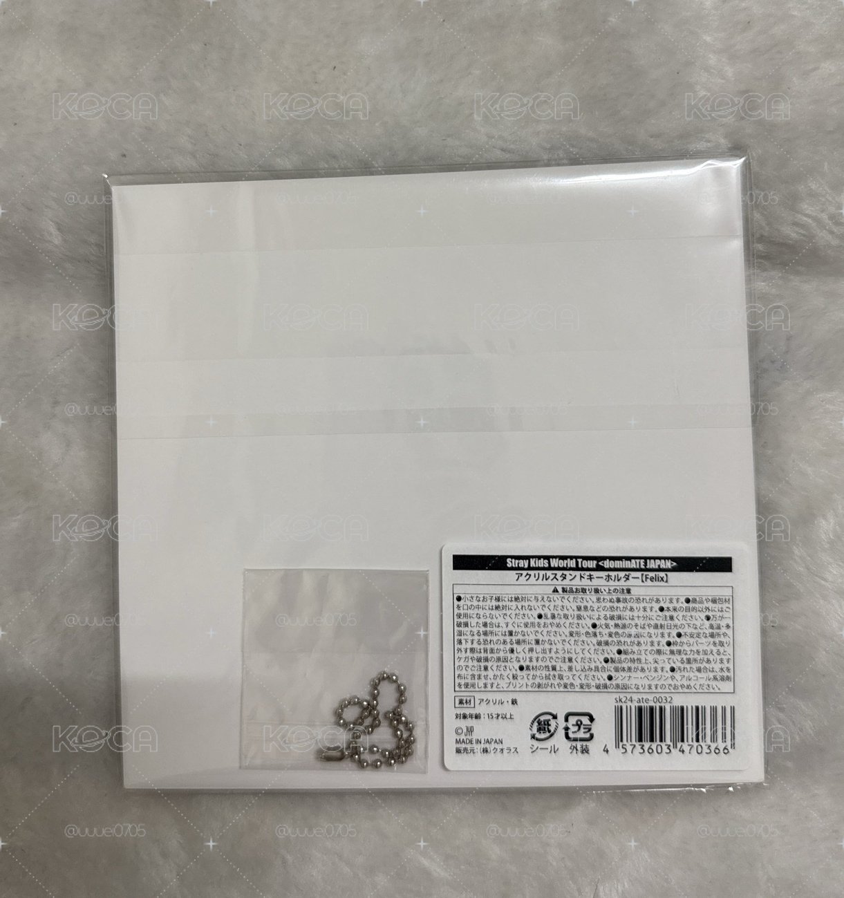菲立牌-全新未拆