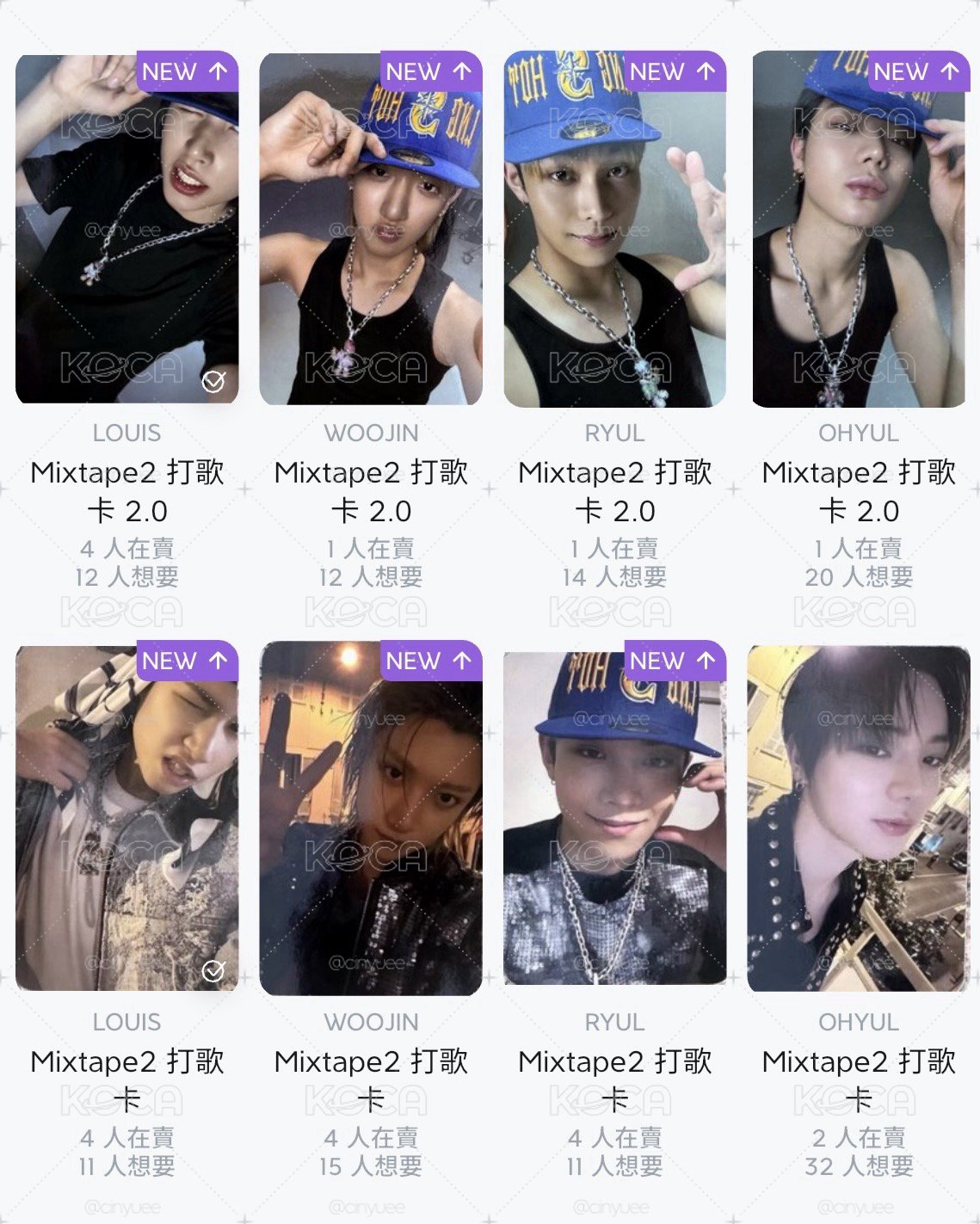 Mixtape2打歌卡1.0、2.0