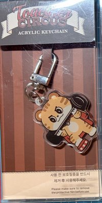 oner