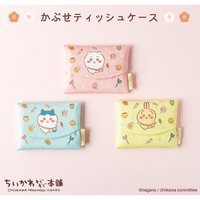 もぐもぐ本舗   衛生紙盒/套 