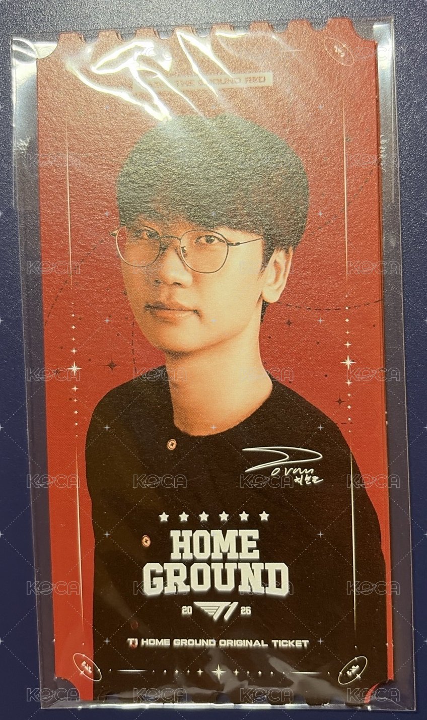 D2