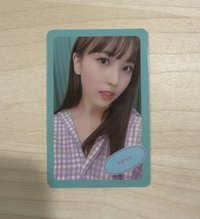 南H