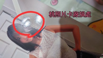 TWICE strategy MP通路1.0 幸運卡