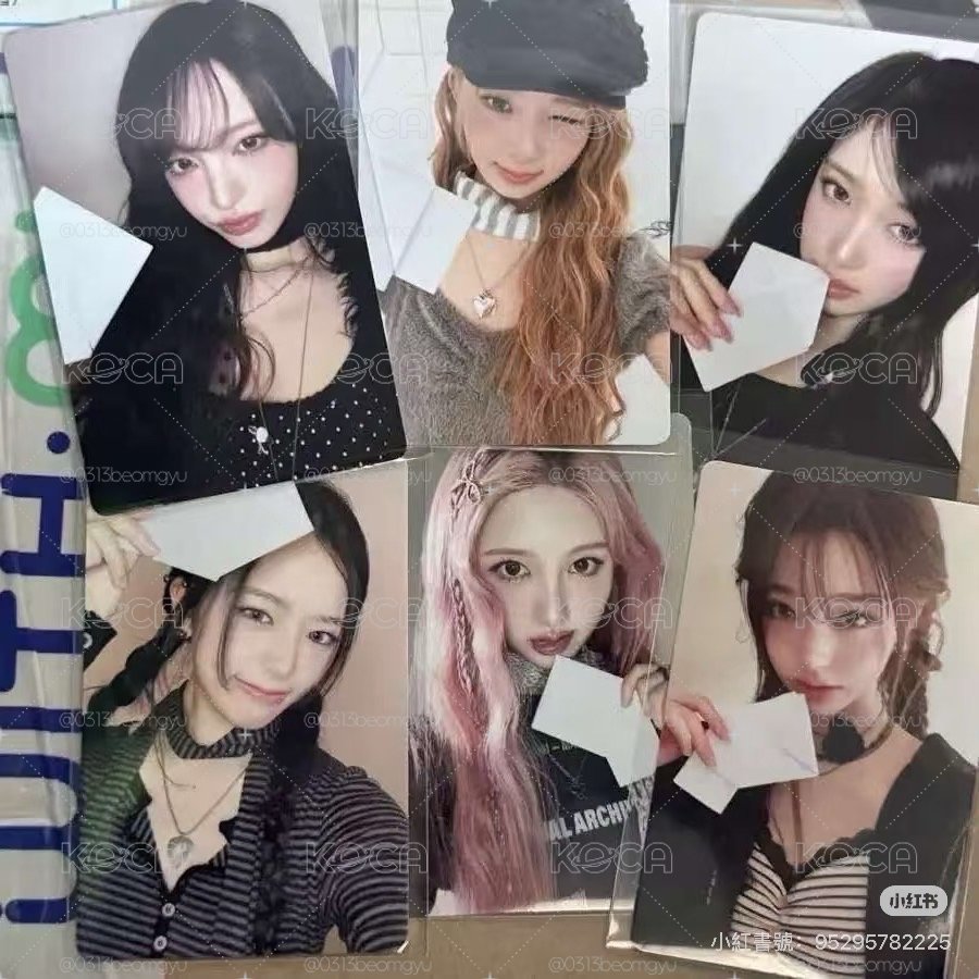 ive wm4.0