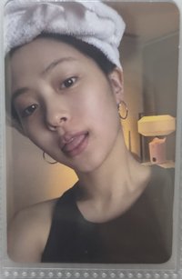 頭巾留