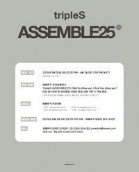 Apple Music2.0 250620