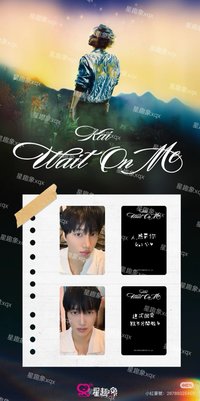 星趣象 香港簽售