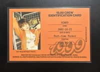 19.99 名片卡