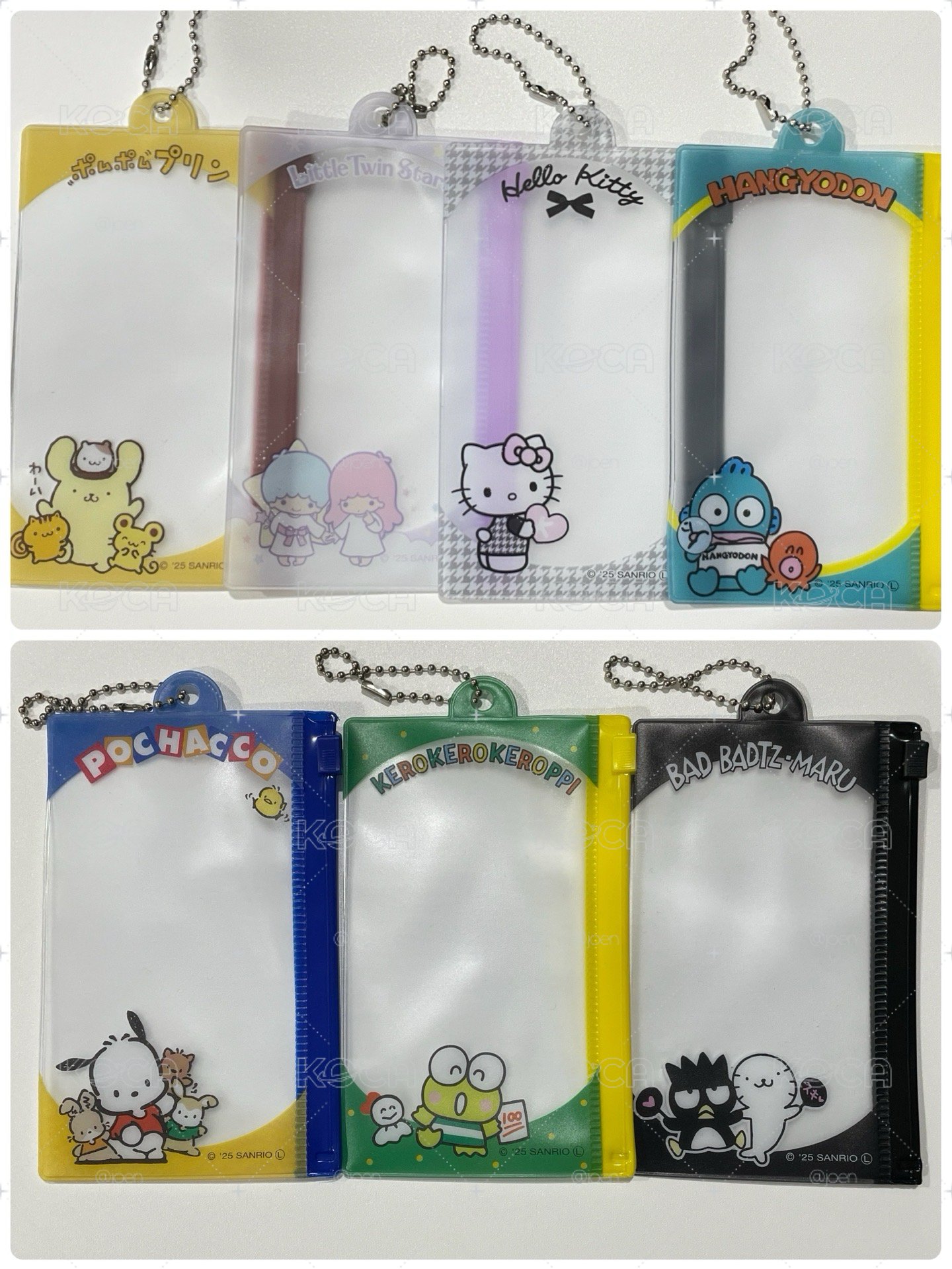 Daiso 大創 盲包確認款（布丁狗/雙子星/Kitty貓/人魚漢頓/帕恰狗/大眼蛙/酷企鵝）