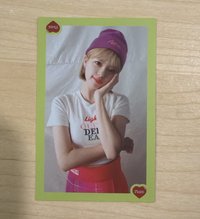 定D