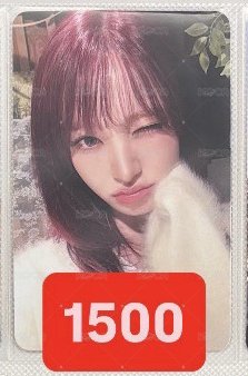 KBS入場栗