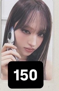 電話栗