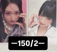 瑞專卡2張
