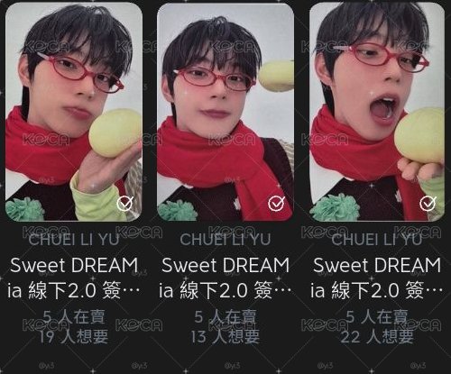 ia簽售卡一套