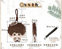雨林探險包