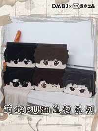 歪瓜 萌探翻蓋後背包