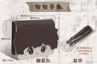 萌探翻蓋後背包