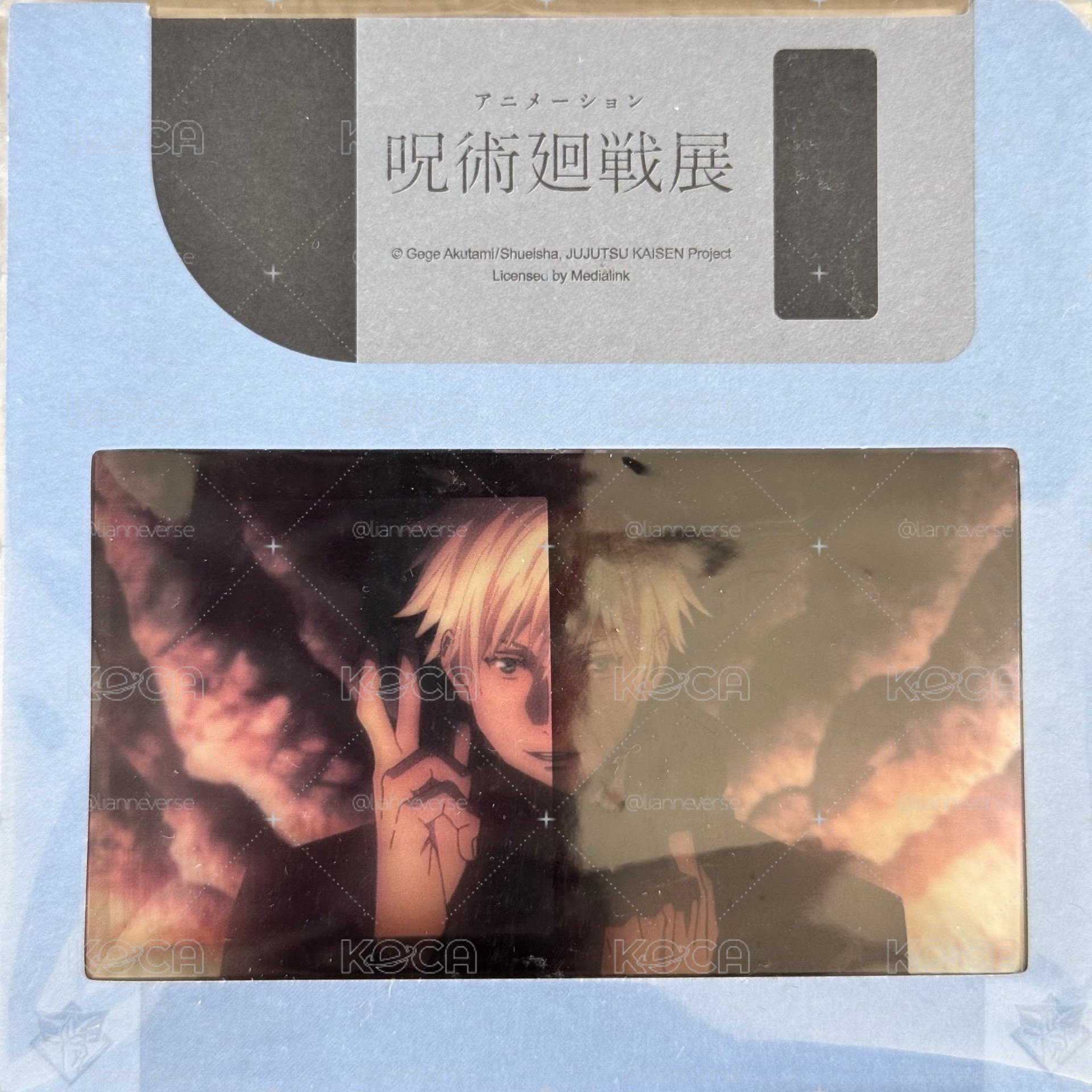 咒術迴戰展   透明卡 咒術迴戰展覽限定經典場景明信片（五條悟）