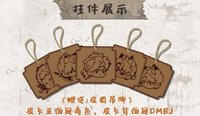 萌探翻蓋後背包