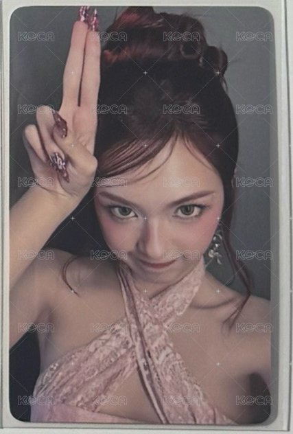 柒