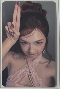 柒