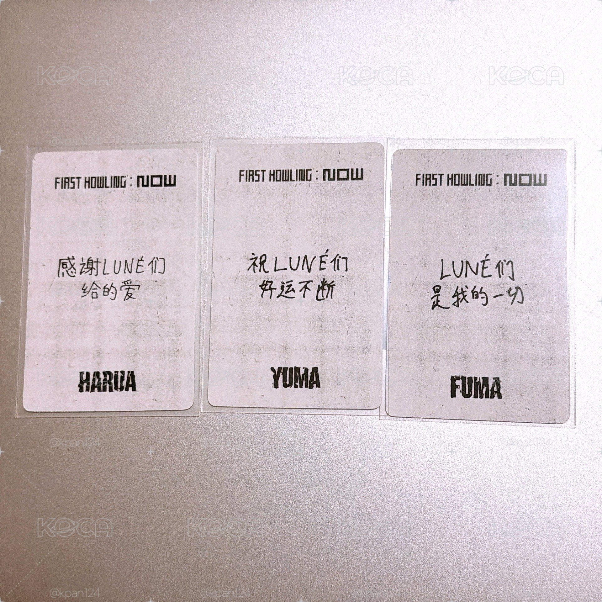 yzy 4.0 中背
