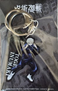 咒術迴戰展   鑰匙圈吊飾 咒術迴戰快閃限定 黑色壓克力鑰匙圈（狗卷棘）