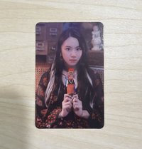 彩