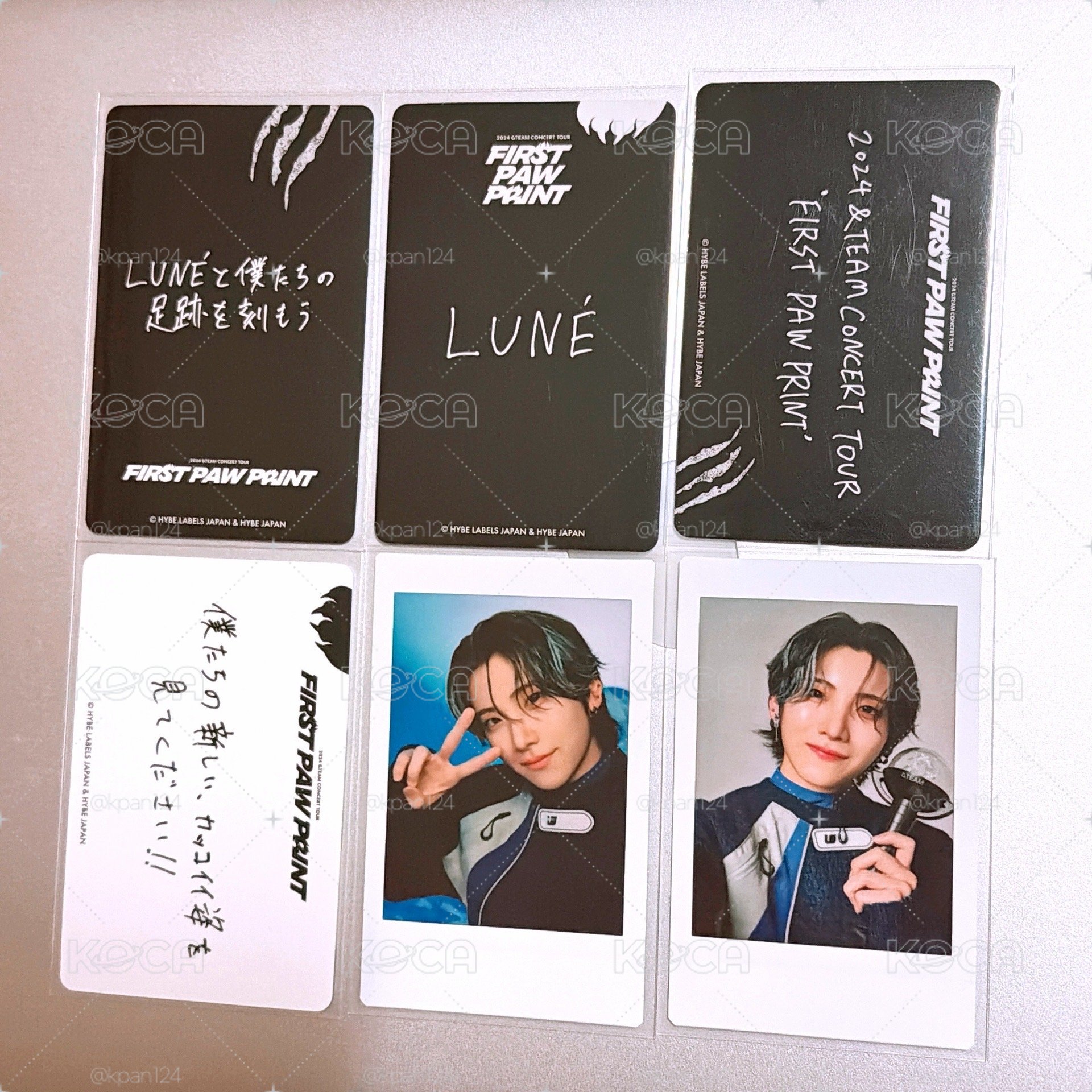 Yuma 隨機卡