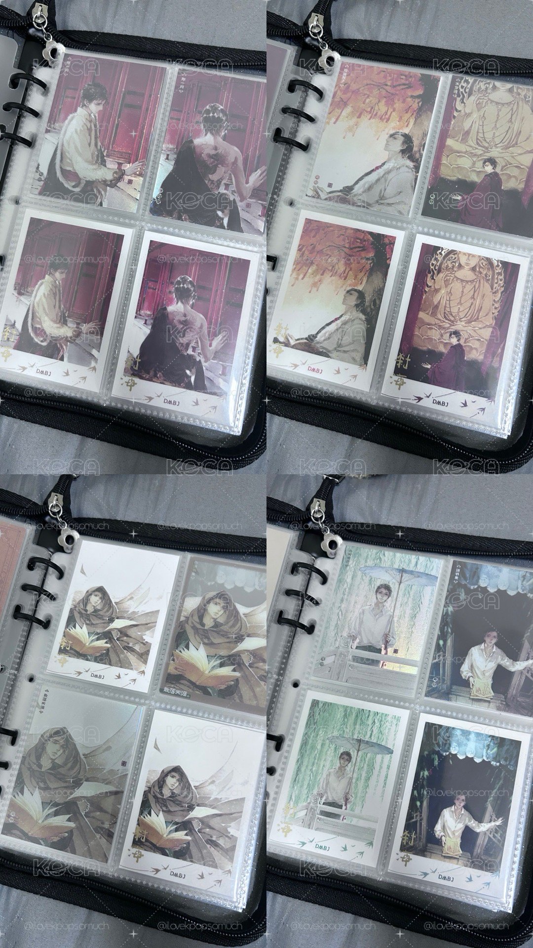 盜筆盤