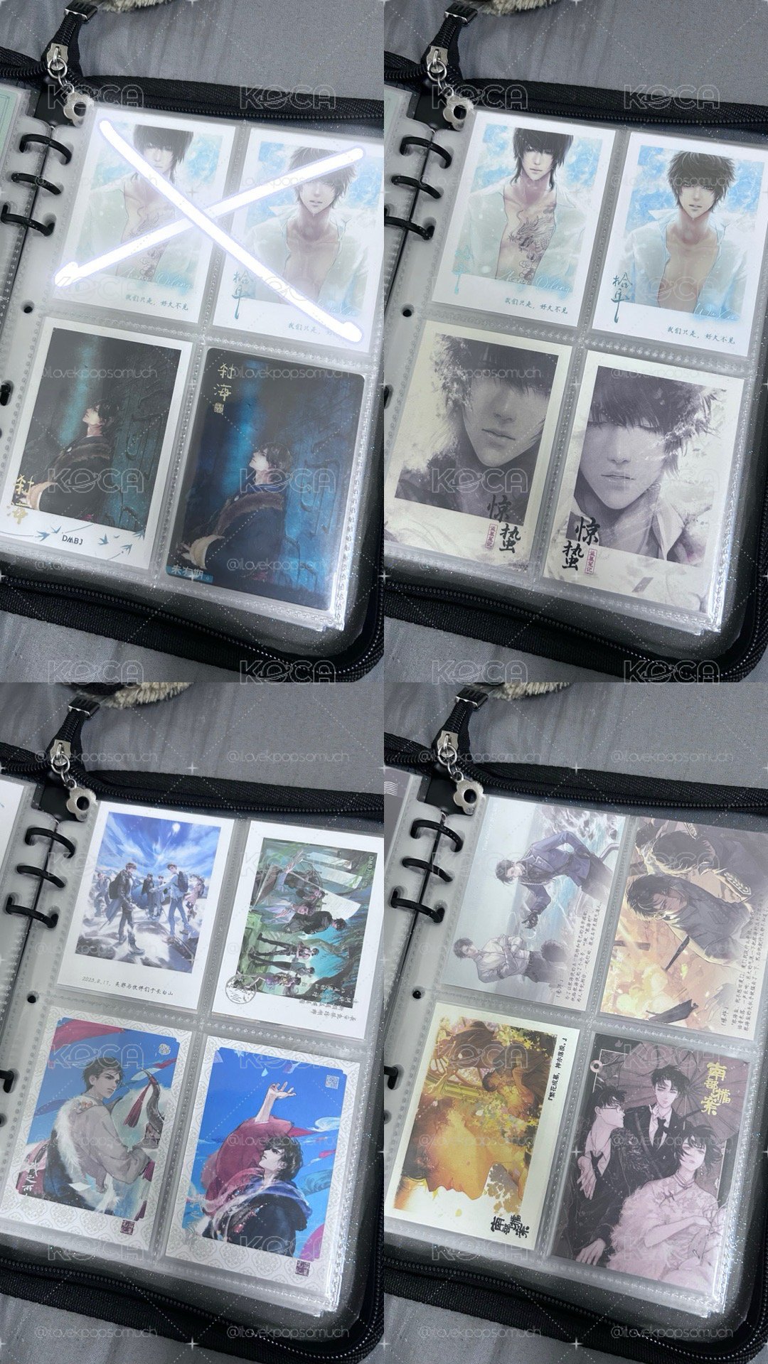 盜筆盤