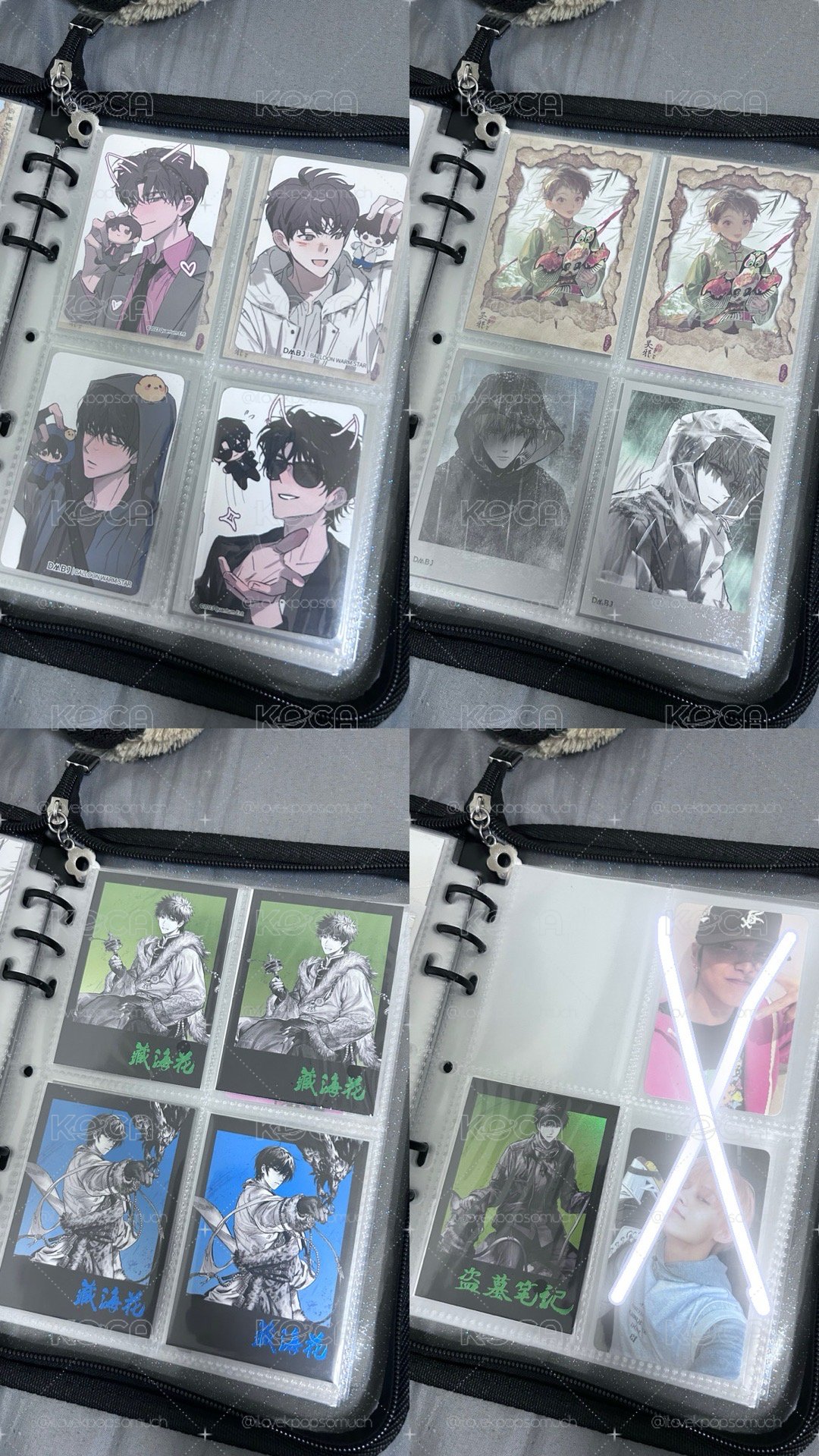 盜筆盤